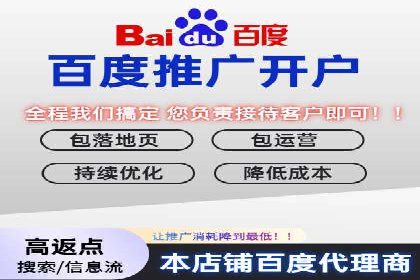 SEM代运营实战：优化广告创意与文案